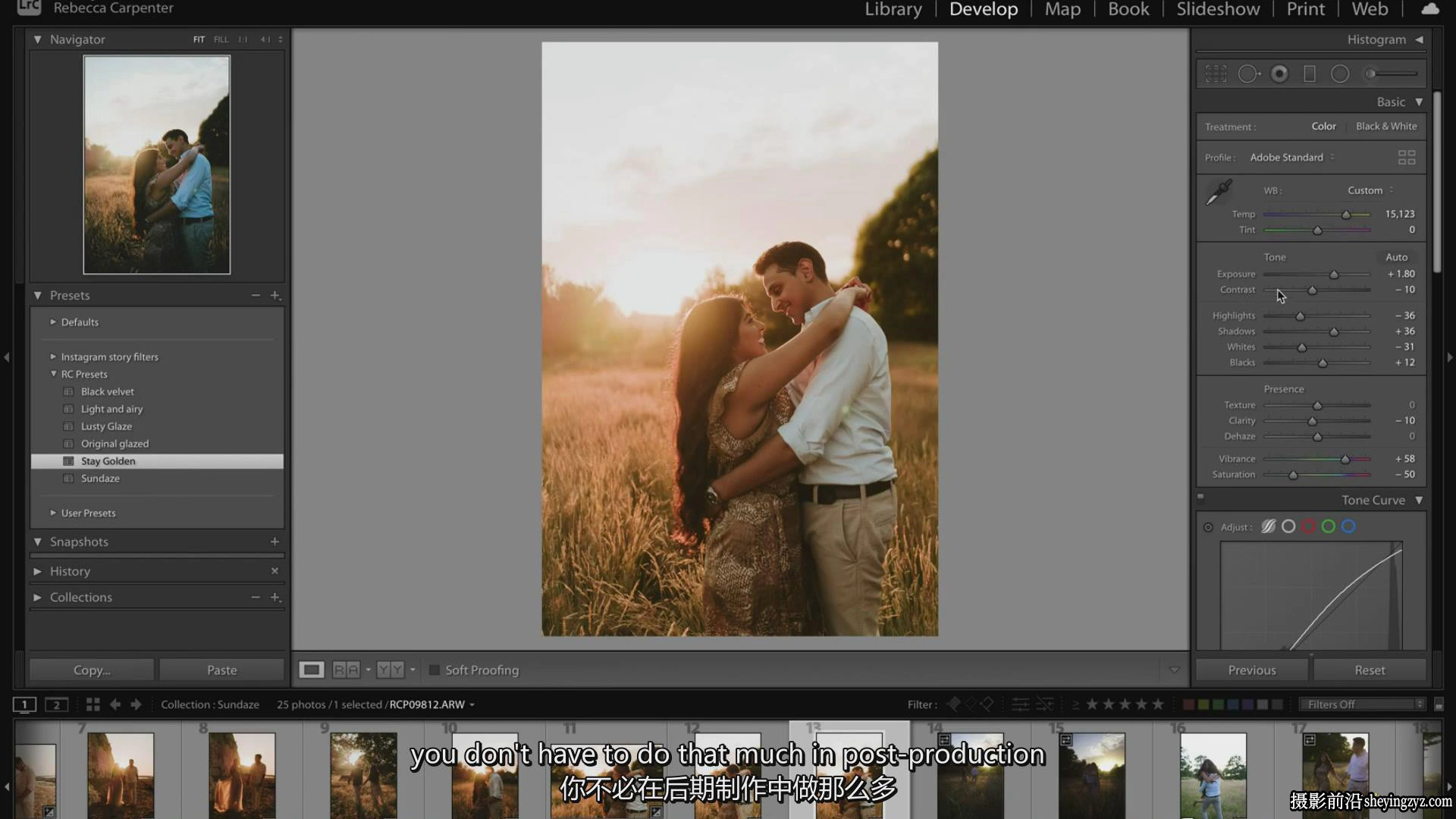 高端婚礼人像后期调色LR预设 RC Lightroom Preset 附视频教程