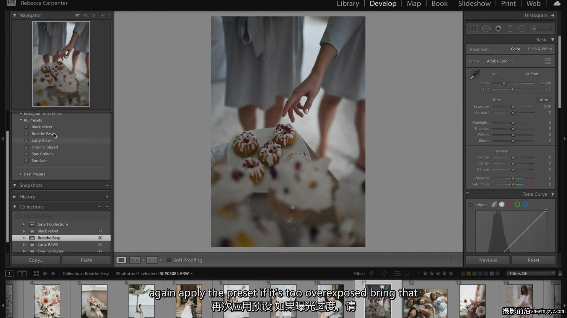 高端婚礼人像后期调色LR预设 RC Lightroom Preset 附视频教程