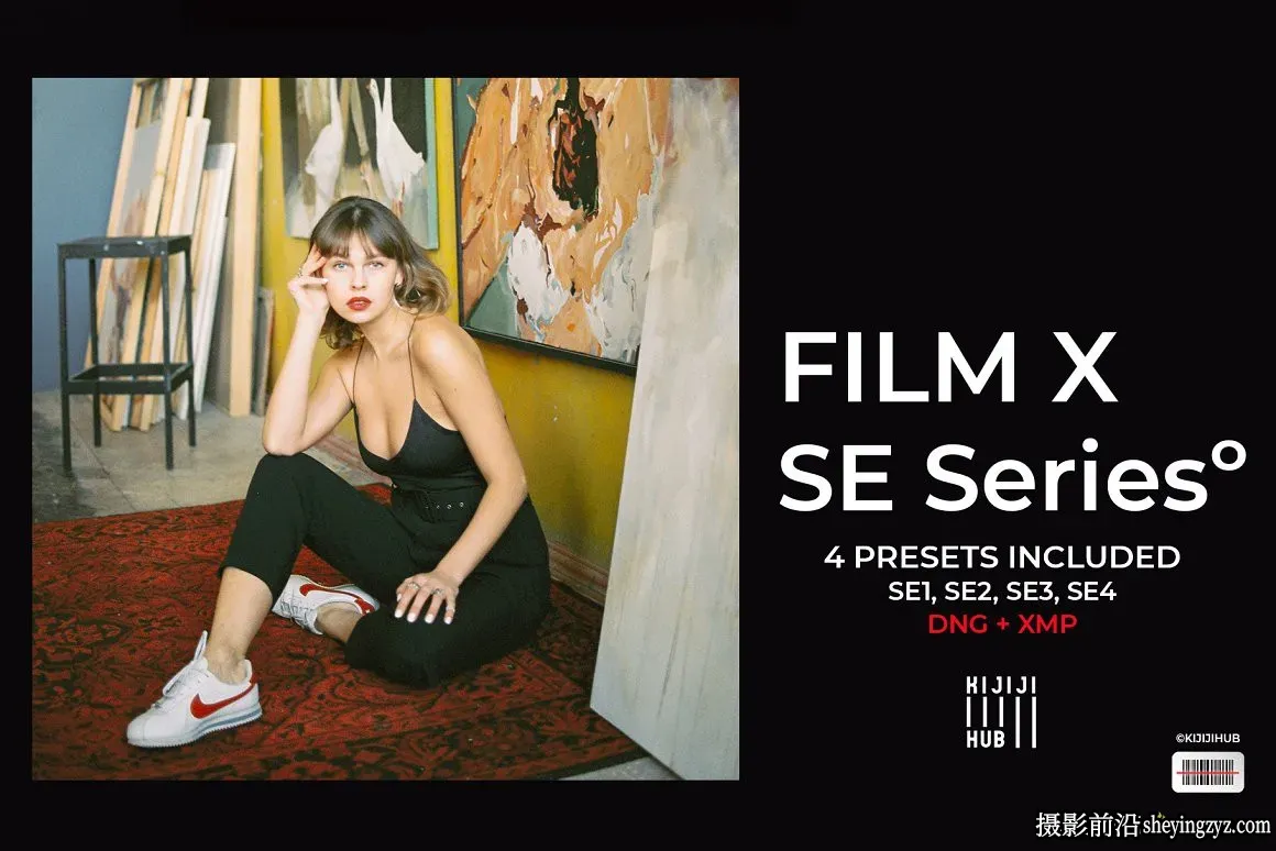 富士X系列电影仿真胶片LR预设 KijijiHub Film X SE Series Presets