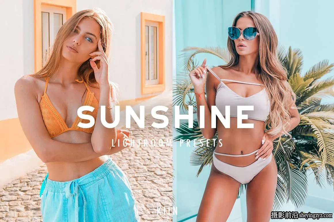 免费lr预设-阳光人像调色LR预设手机滤镜 SUNSHINE LIGHTROOM PRESETS
