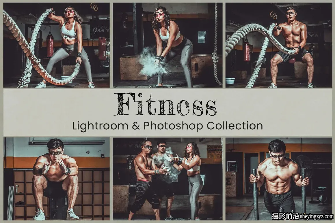 质感健身运动人像调色LR预设 Fitness Lightroom Presets Photoshop