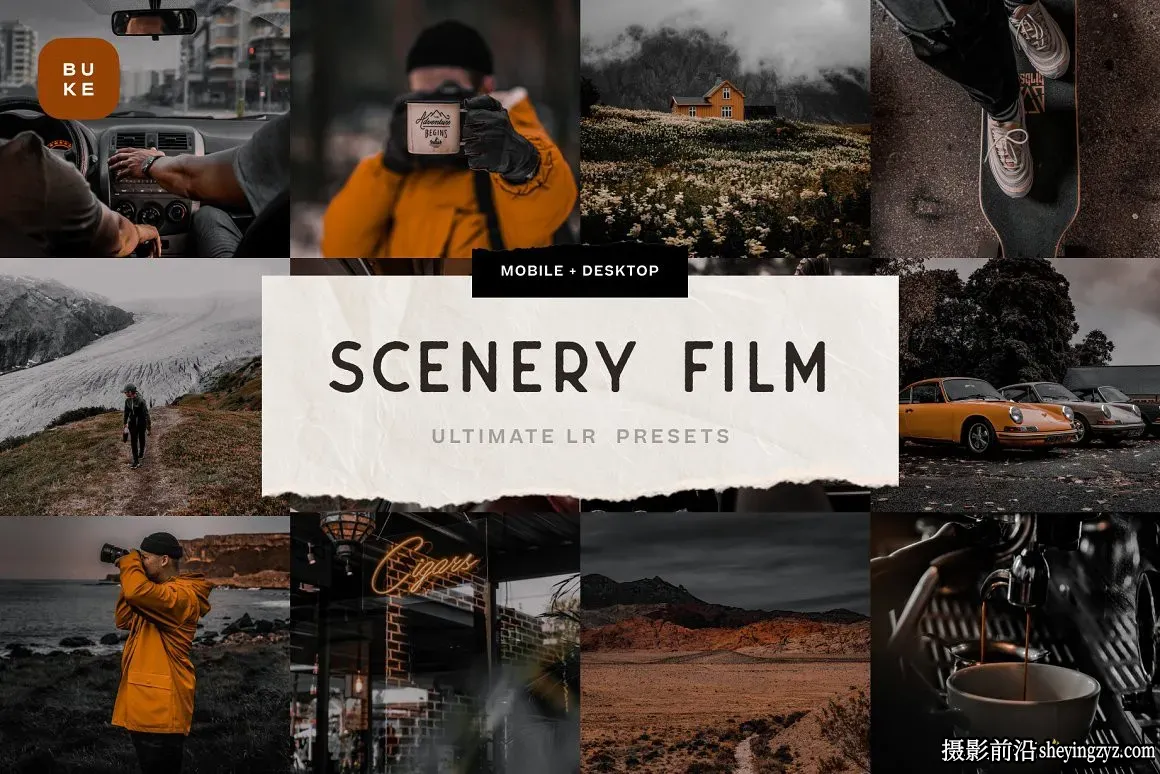 黑暗电影风光LR预设/手机调色滤镜 Scenery Film  Lightroom Presets