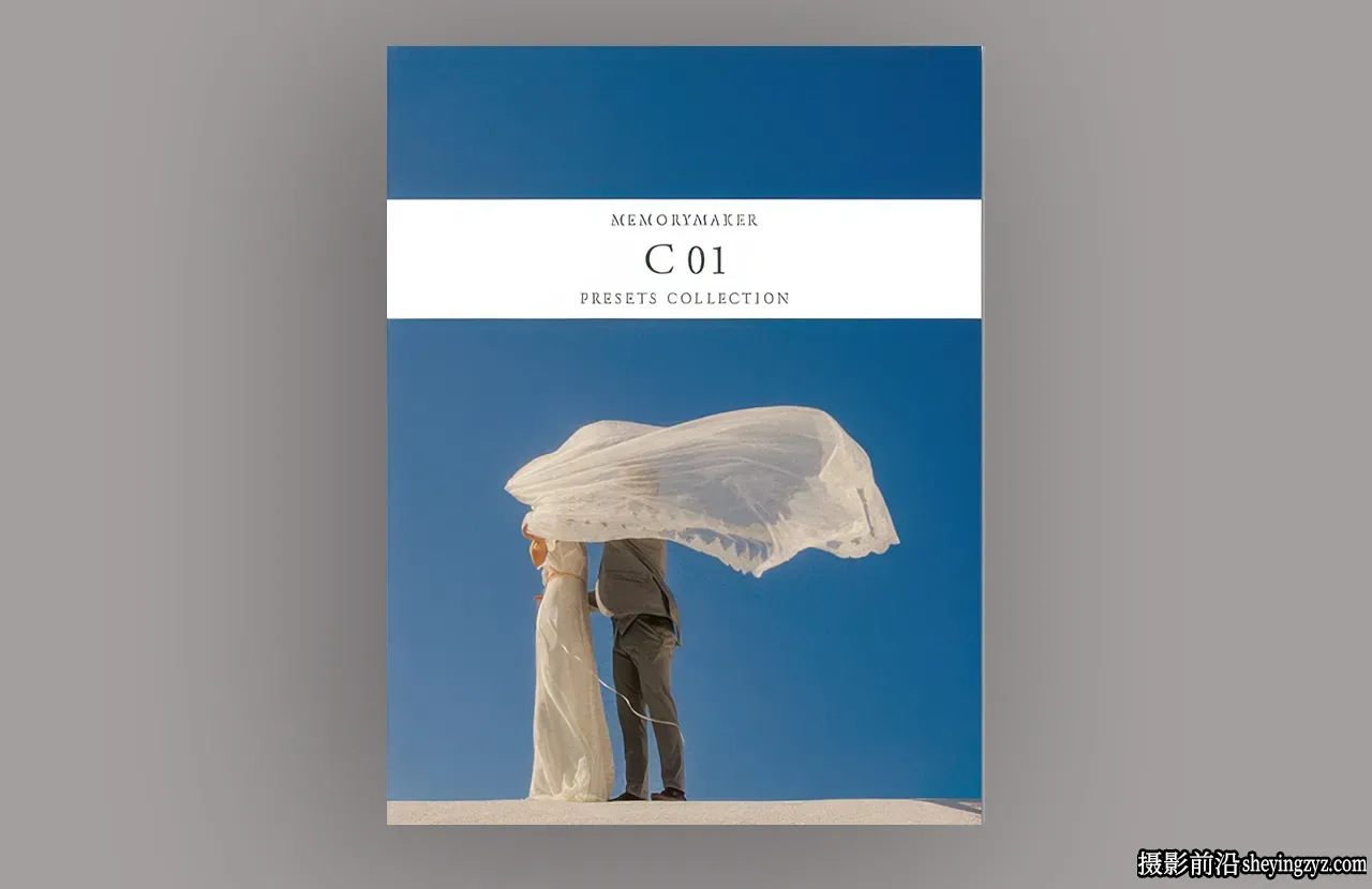 电影色彩LR预设包 MemoryMaker Presets - Color Pack 01 Presets