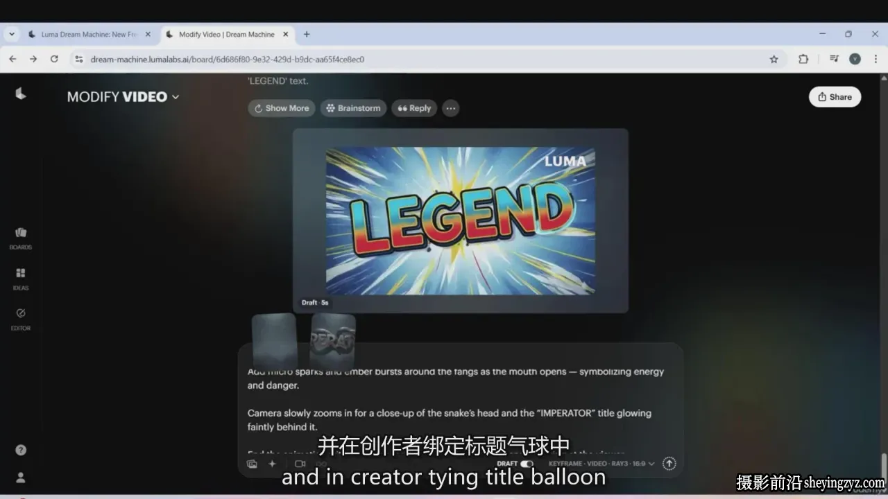 KlingAI,HalloAI,Nanobanana AI动画与动态图形训练营教程-中英字幕