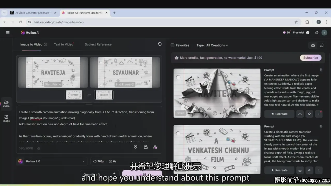 KlingAI,HalloAI,Nanobanana AI动画与动态图形训练营教程-中英字幕