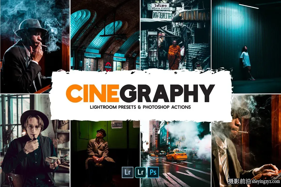 电影氛围城市街拍人像调色LR预设手机滤镜 Cinegraphy Presets