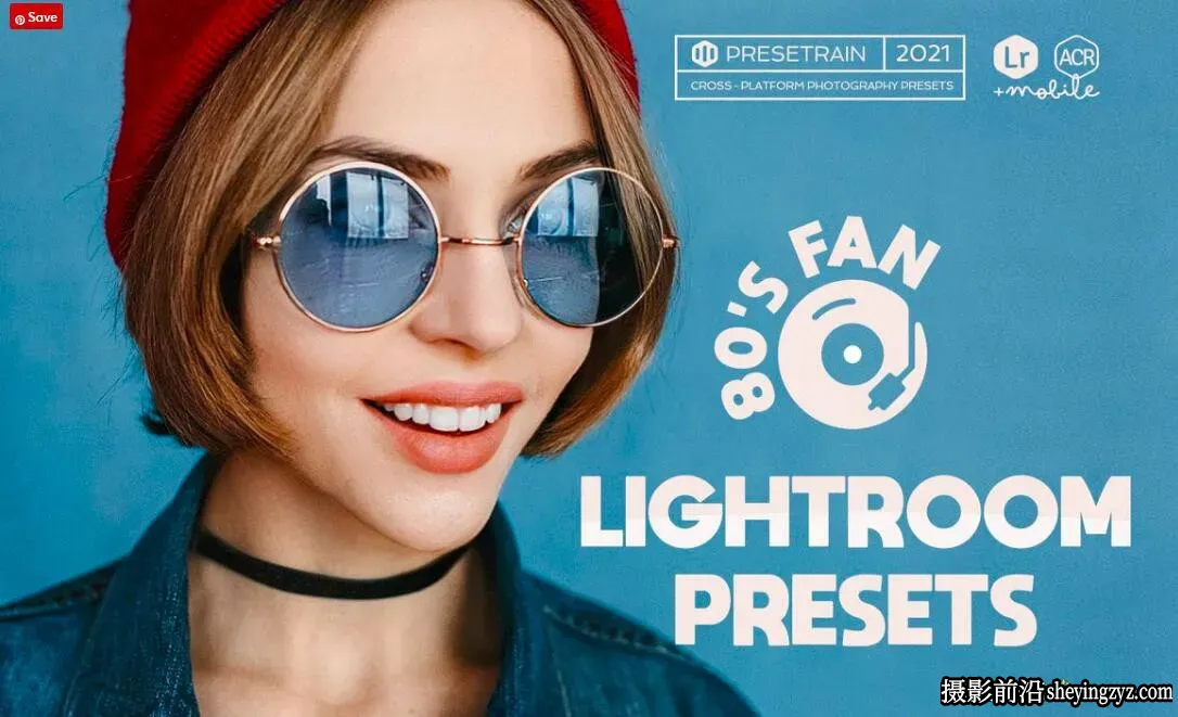 80年代电影胶片人像调色LR预设 1980's Fan Lightroom Presets