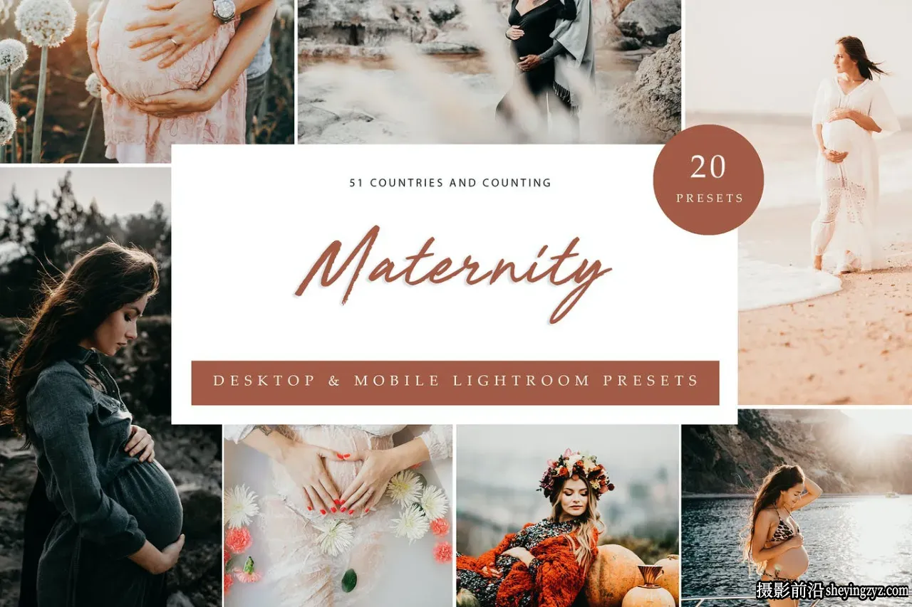 孕妇人像摄影后期调色LR预设手机滤镜 Maternity Lightroom Presets