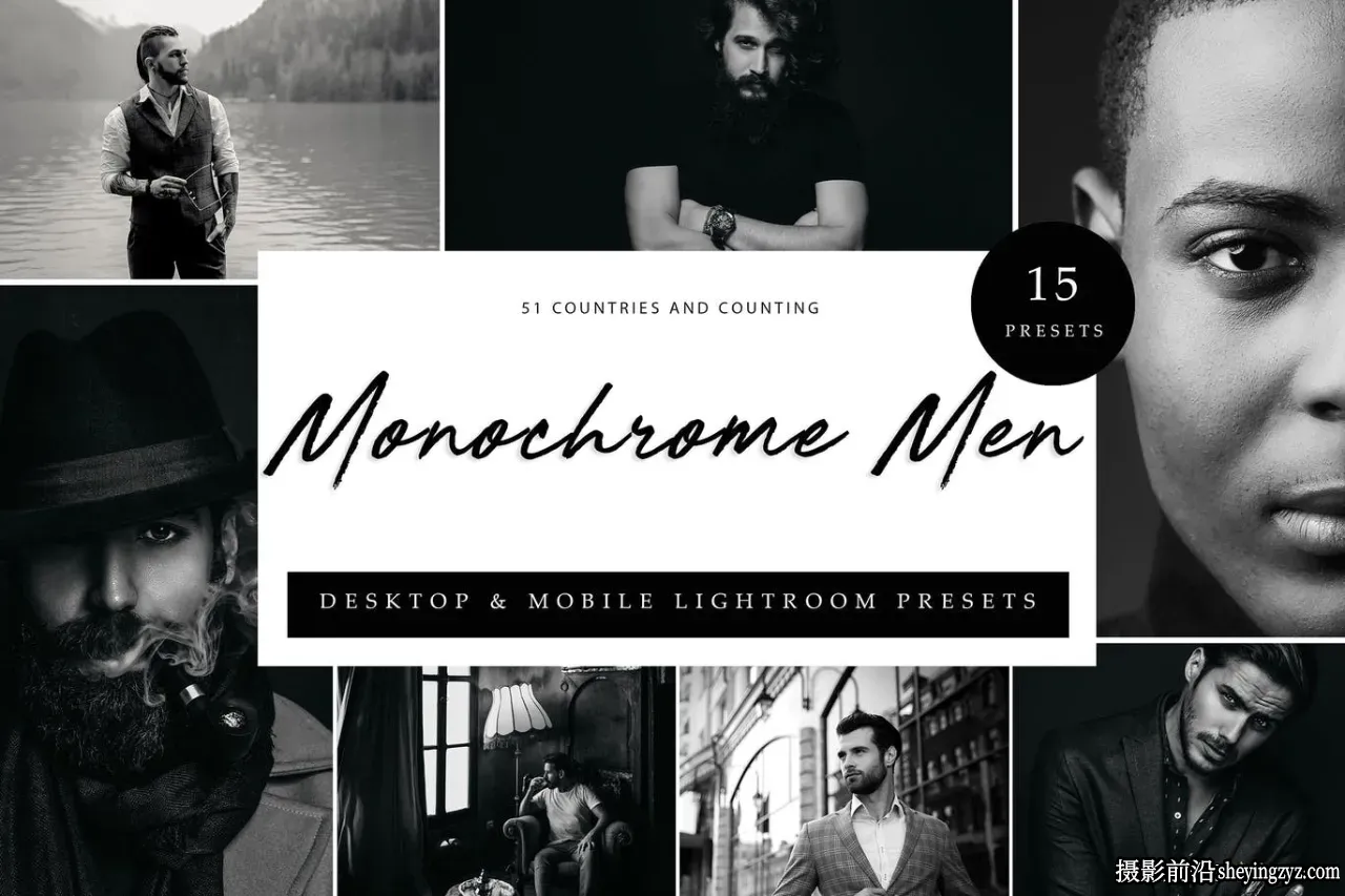 经典质感黑白人像调色LR预设 Men Lightroom Presets