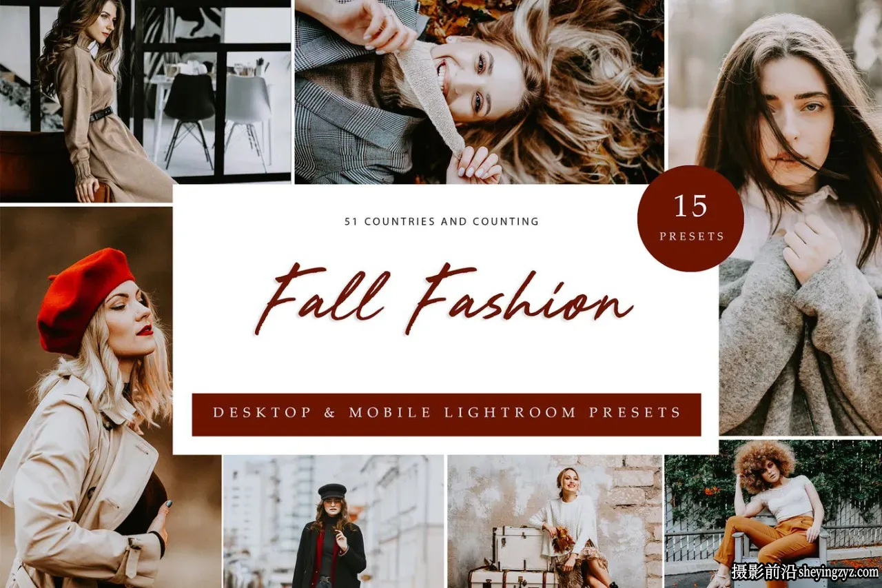 秋季时尚人像摄影调色LR预设 Fall Fashion Lightroom Presets