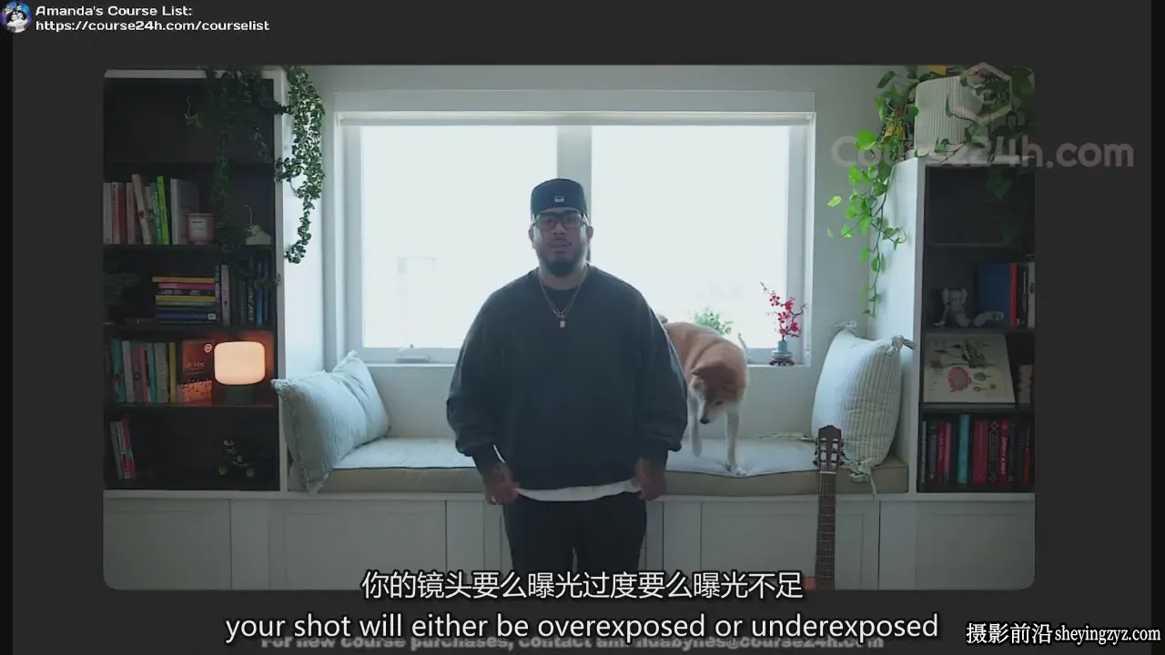 Adrian Per-电影制作人学院-如何成为电影制作人完整教程-中英字幕