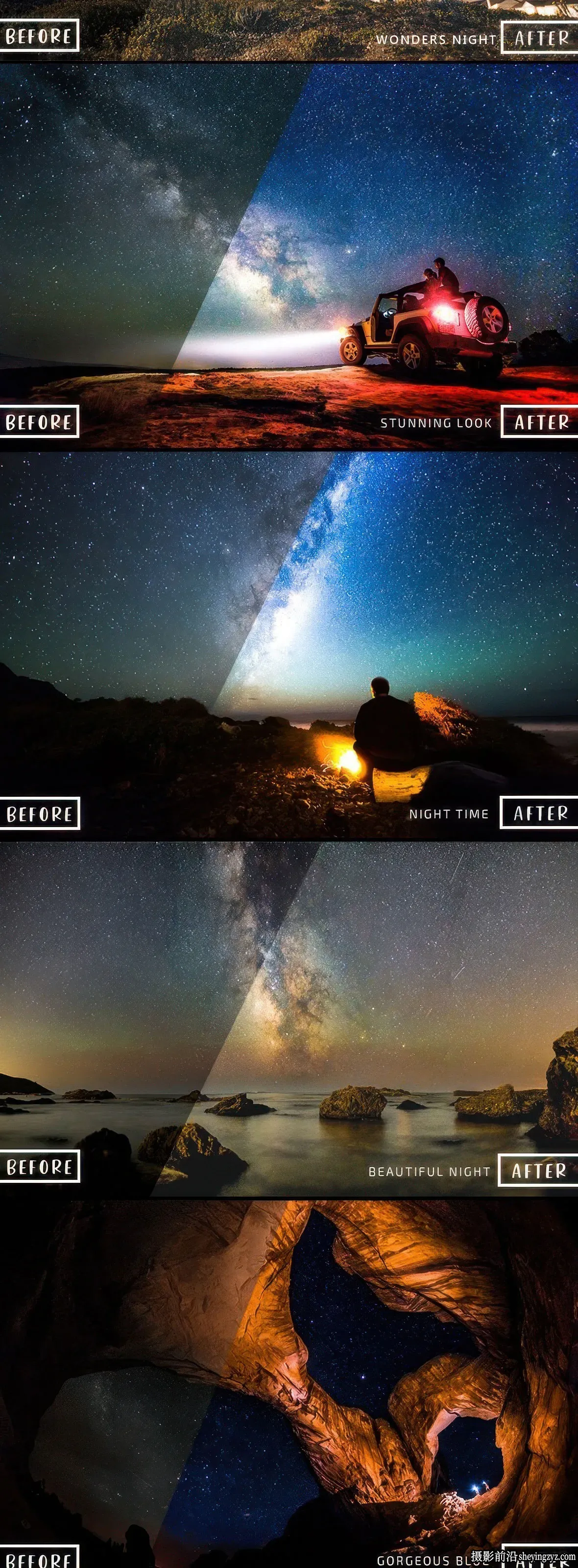 星空天文摄影调色LR预设 Astrophotography Presets