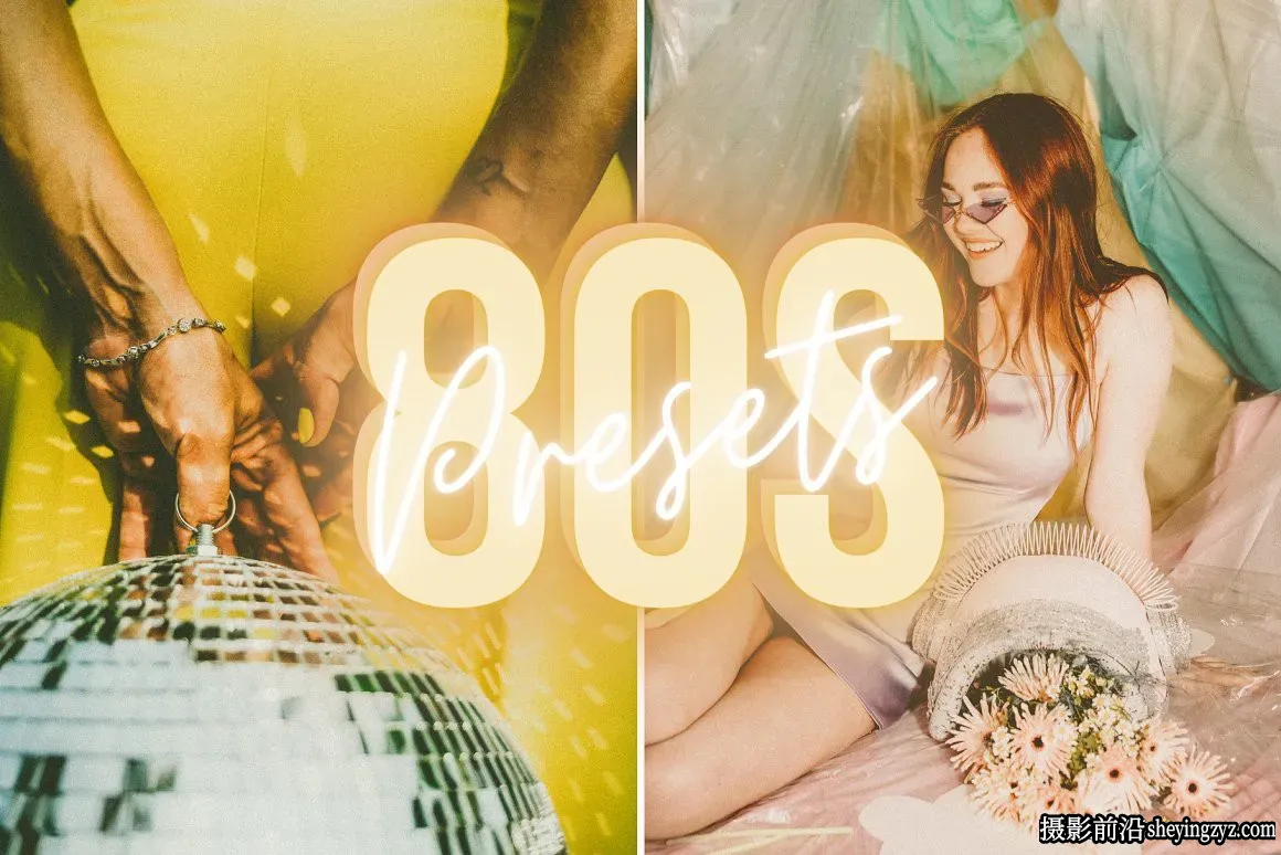 80年代复古胶片LR预设手机调色滤镜 80s Retro Lightroom Presets