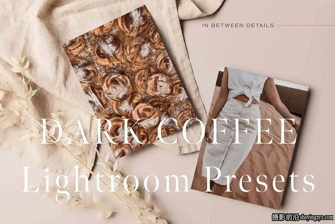 咖啡电影色彩LR预设手机调色滤镜 Dark Coffee Lightroom Presets