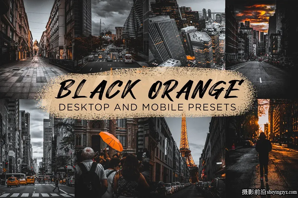 黑金橙色工业风城市街拍LR预设 Black Orange Lightroom Presets