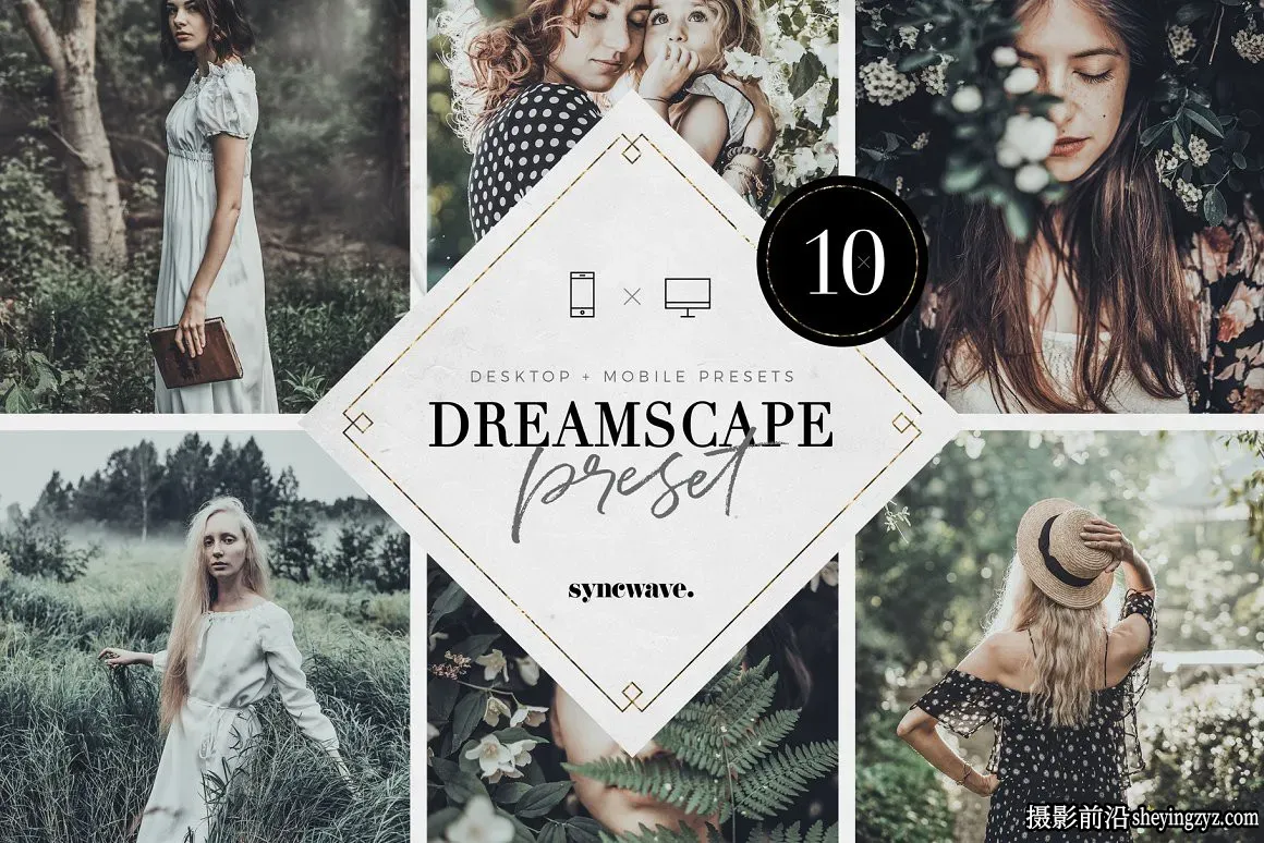 波西米亚胶片风LR预设手机调色滤镜 Dreamscape Lightroom Presets