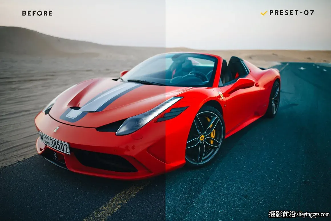 商业汽车摄影后期调色LR预设及手机调色滤镜 Automobile Presets