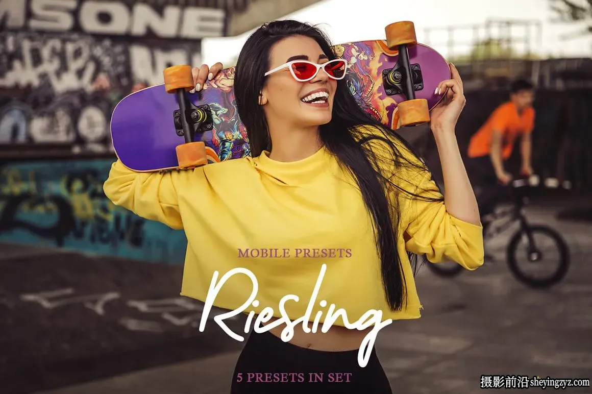 明亮通透人像后期调色LR预设手机调色滤镜 Riesling Mobile Presets