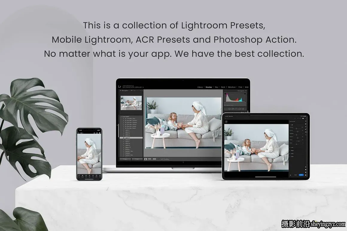 网红家庭人像胶片风LR预设手机滤镜 Cozy Home Lightroom Preset