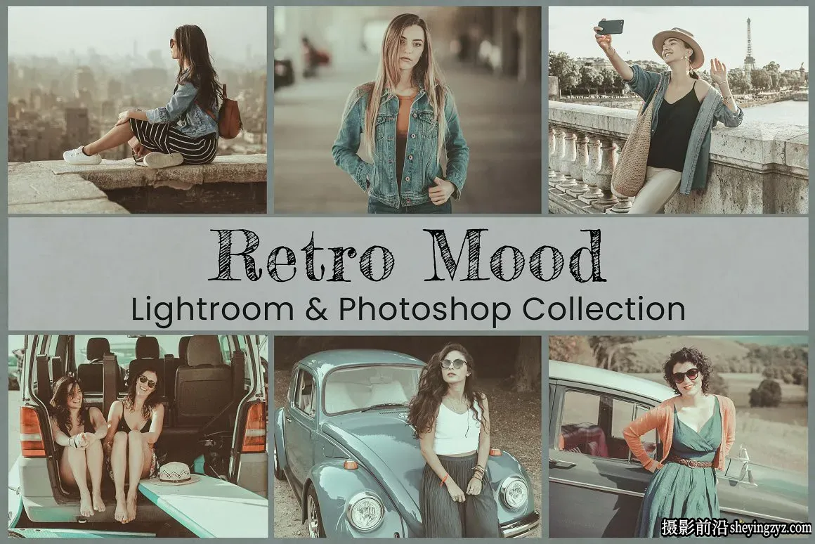 复古电影人像调色LR预设及LUT预设 Retro Lightroom Preset LUT