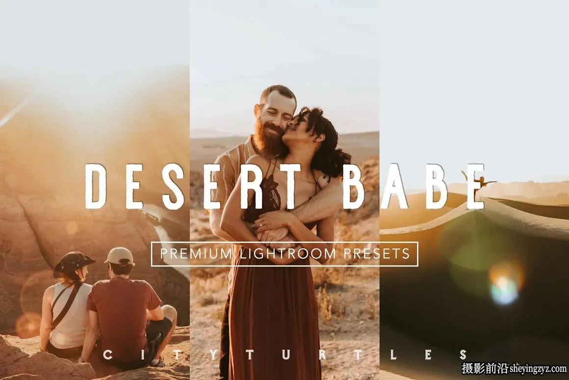 旅拍电影人像LR预设手机滤镜 DESERT BABE Outdoor Portrait Presets