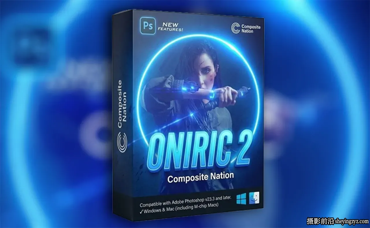 PS光效辉光发光插件Oniric Glow Generator 2.3.1完整汉化版