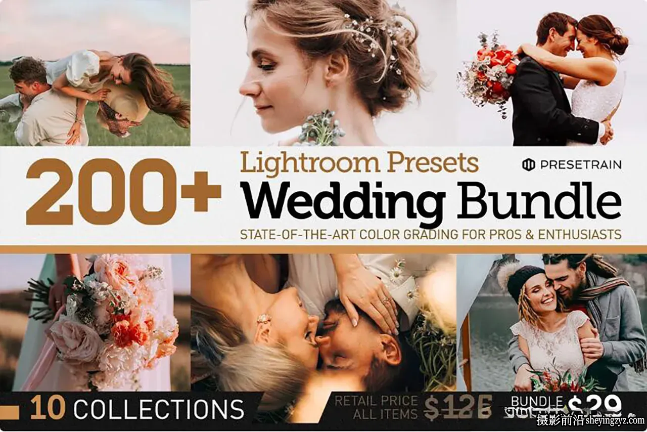 200+高级婚礼调色Lr预设手机调色滤镜  Wedding Presets Bundle