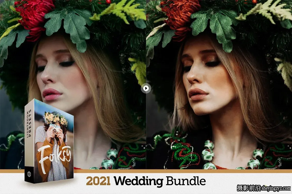 200+高级婚礼调色Lr预设手机调色滤镜  Wedding Presets Bundle