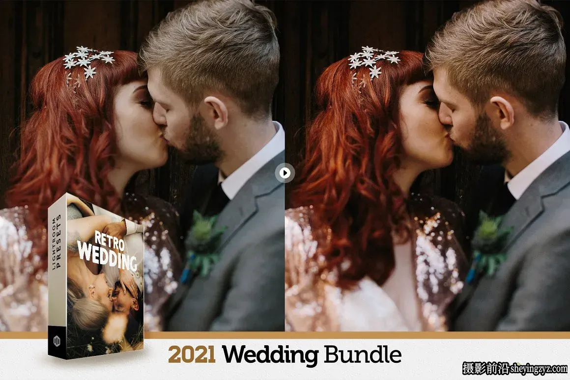 200+高级婚礼调色Lr预设手机调色滤镜  Wedding Presets Bundle