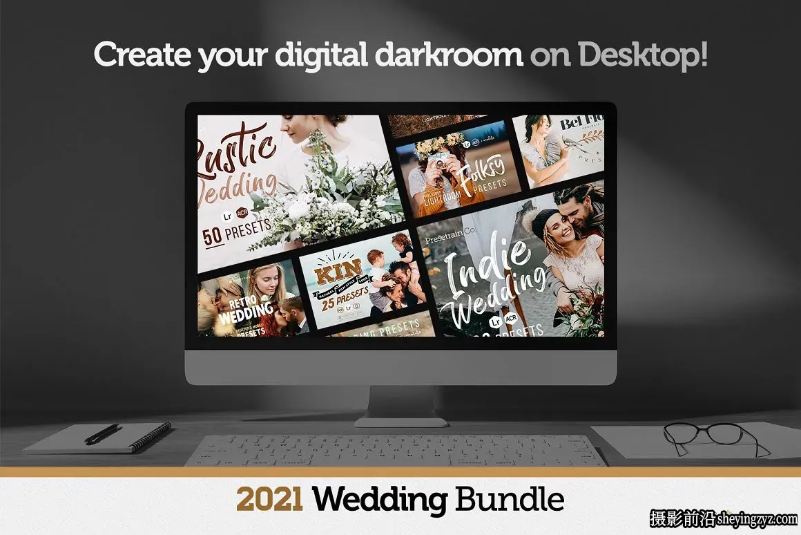 200+高级婚礼调色Lr预设手机调色滤镜  Wedding Presets Bundle