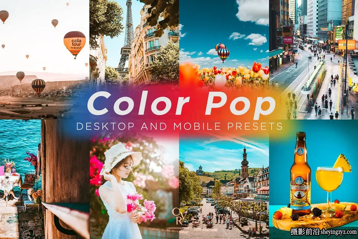 旅拍明亮通透色彩LR预设手机调色滤镜 Colorful Lightroom Presets