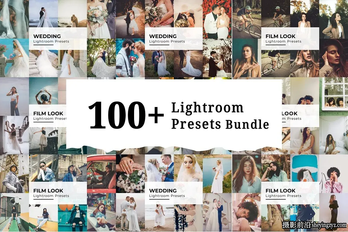 100种电影人像风光婚礼R预设合集  Lightroom Presets Bundle