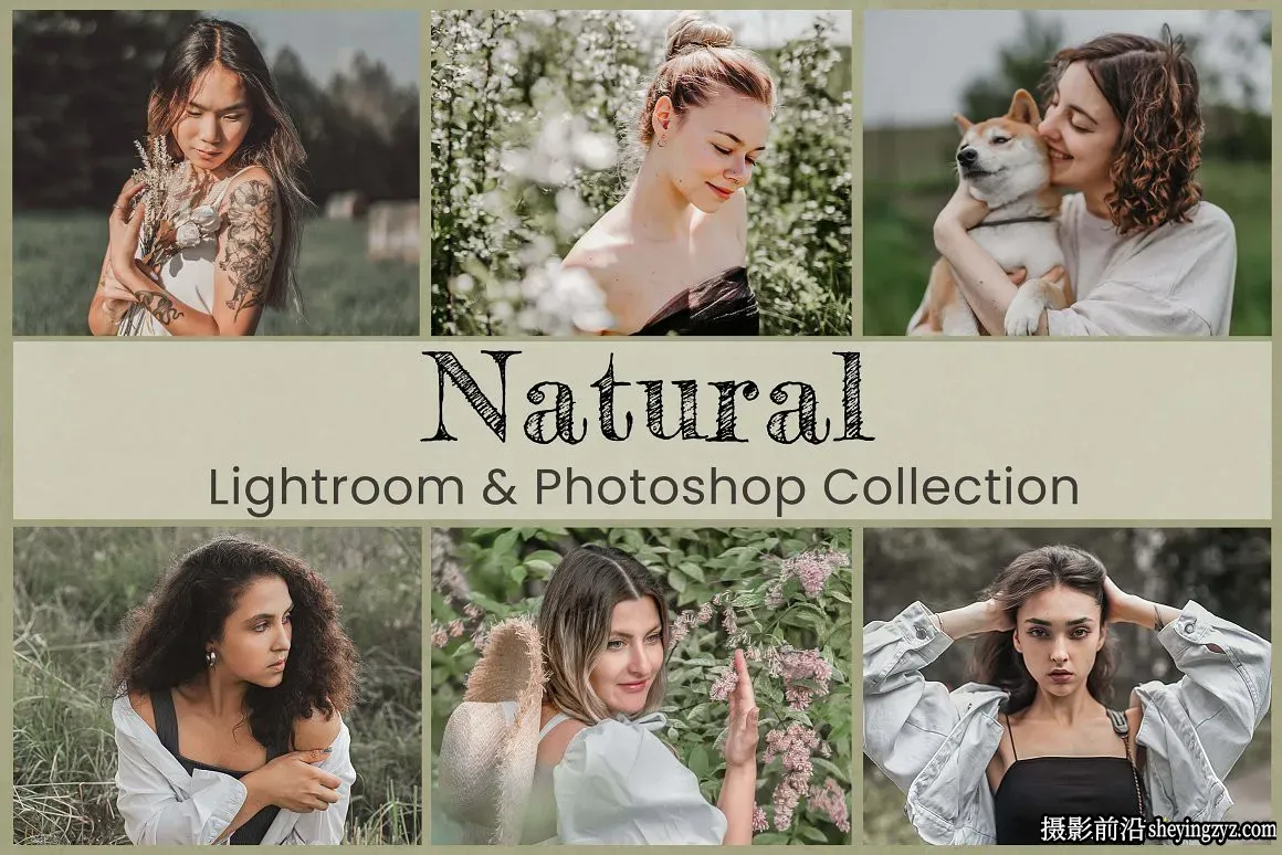 户外自然明亮纯净人像胶片LR预设 Natural Lightroom  Presets