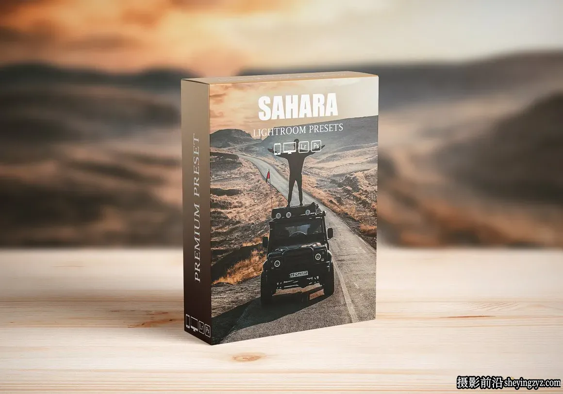 撒哈拉沙漠旅拍人文风光LR预设 Sahara Desert Lightroom Presets