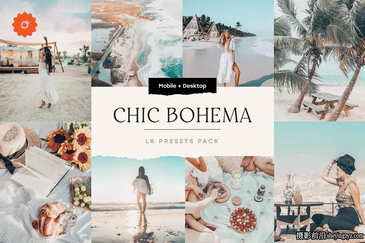 波西米亚网红风格人像调色LR预设Bohemian Lightroom Presets