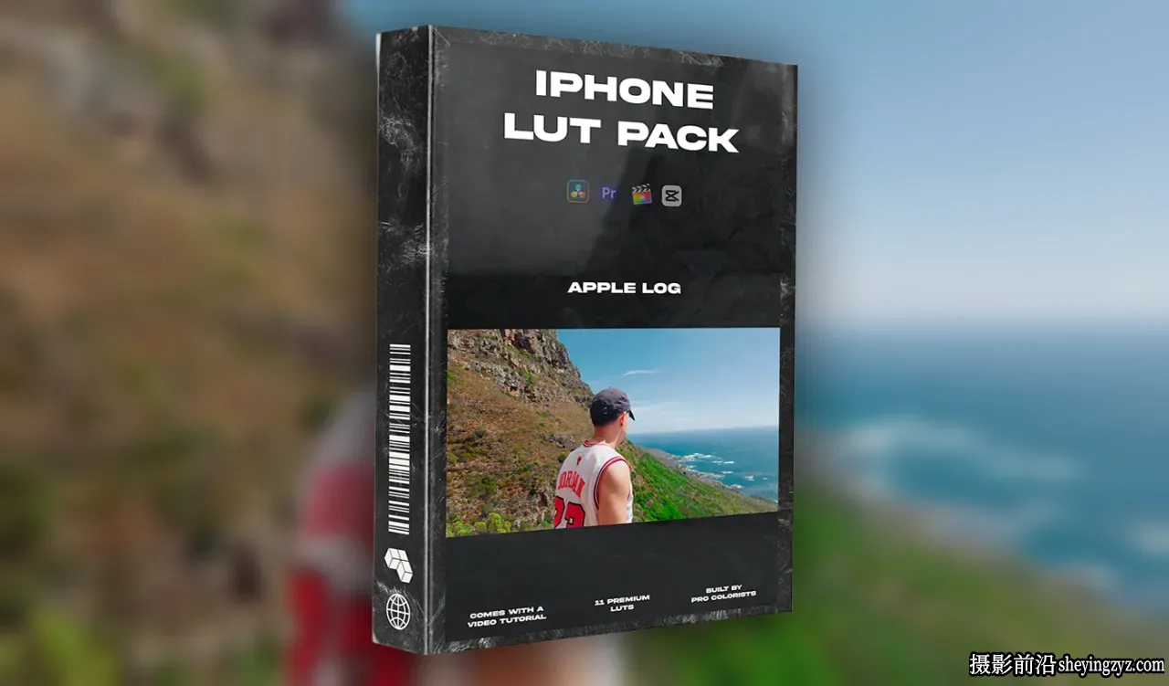 iPhone15/16苹果Apple Log to REC709 LUT预设 Vincent Color Film