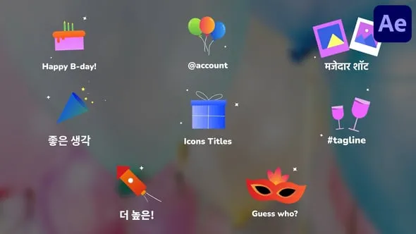 AE模板-After Effects 的派对图标和标题动画模板 VH-53613213