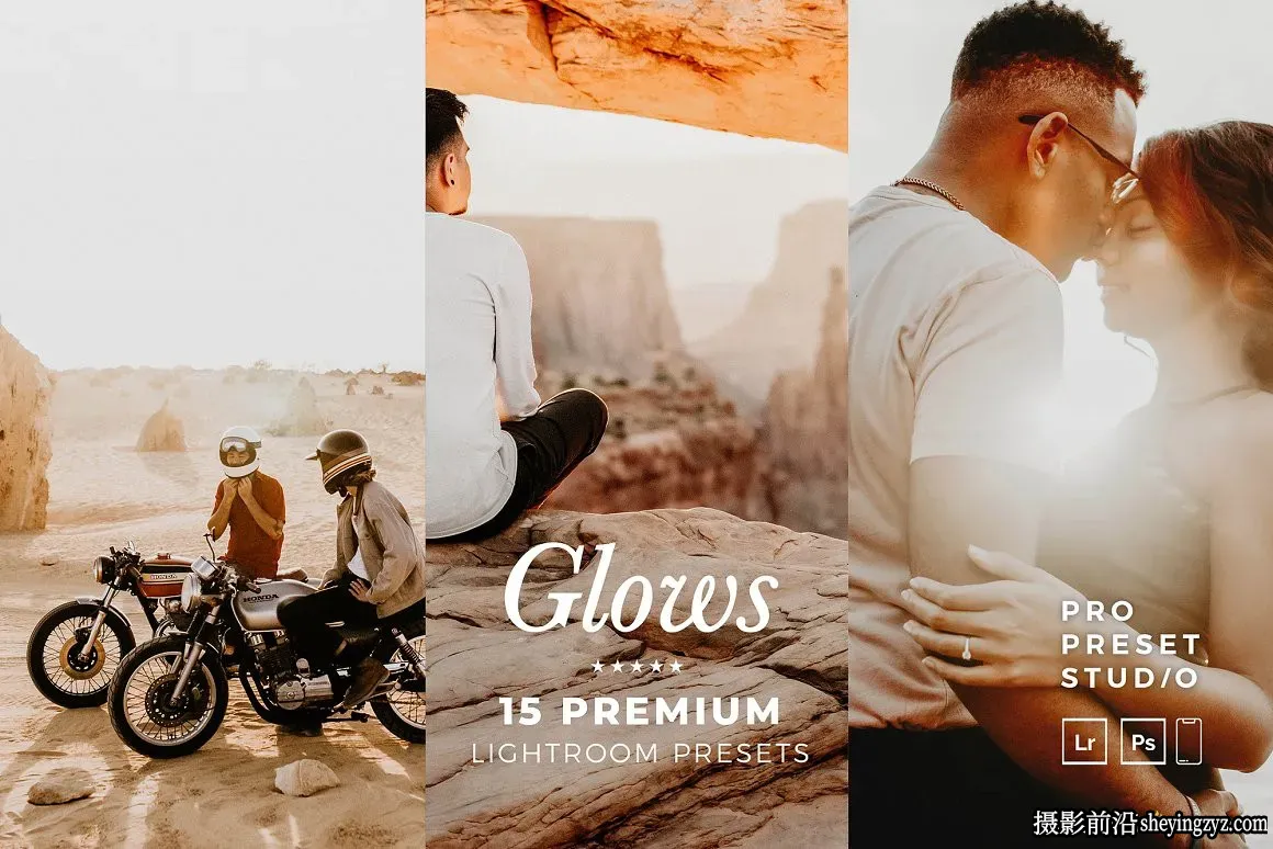 旅拍电影风光调色LR预设与手机调色滤镜Glows Lightroom Presets