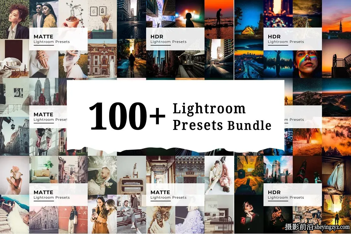 100多种城市旅拍风光人像胶片LR预设合集Lightroom Presets Bundle