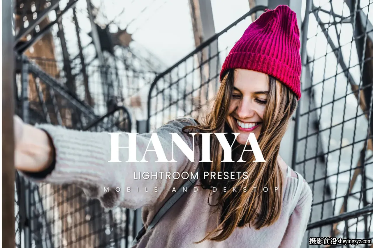 免费LR预设-旅拍人文风光LR预设手机滤镜 Haniya Lightroom Presets