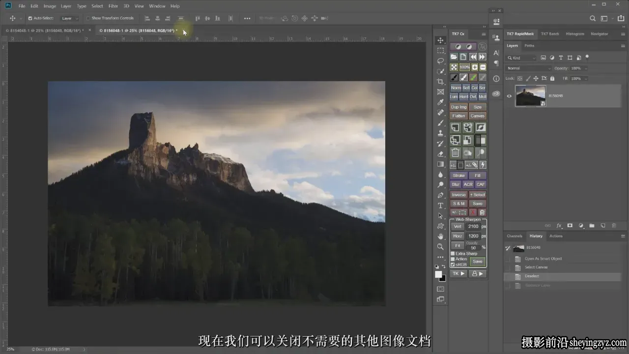 摄影师Sean Bagshaw风光摄影后期Photoshop修图技巧 第二卷-中英字幕
