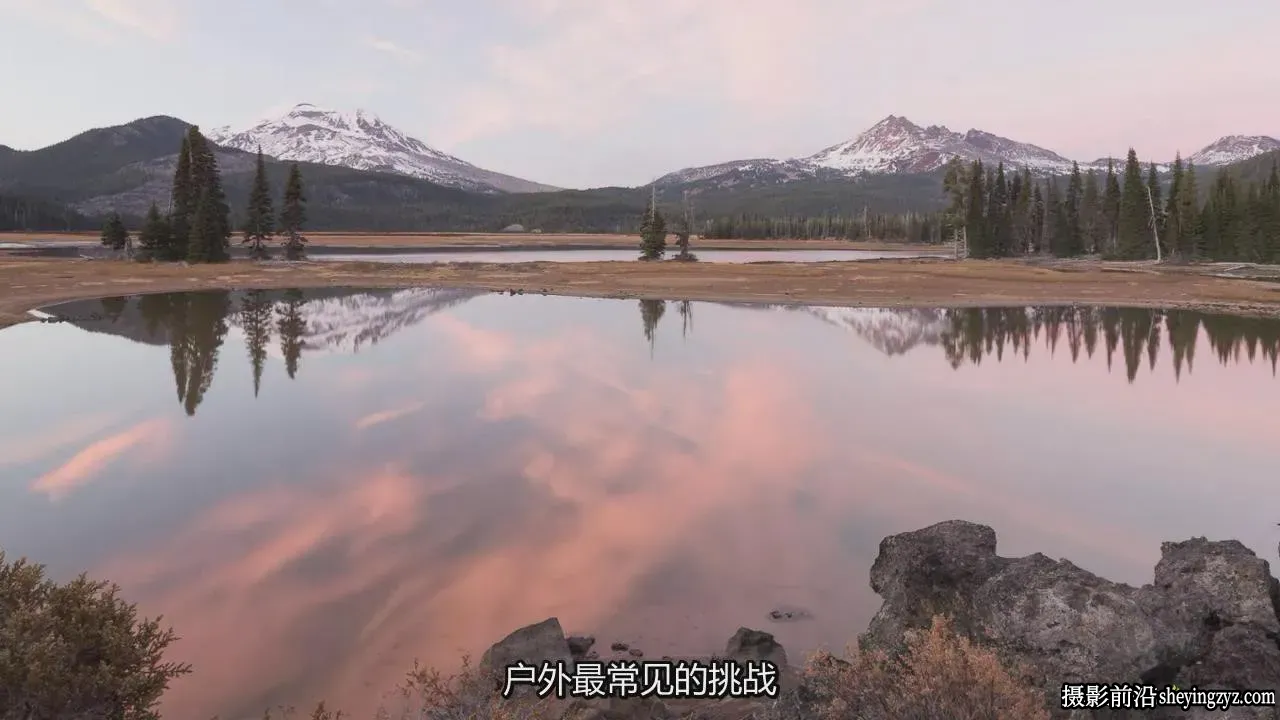 摄影师Sean Bagshaw风光后期扩展动态范围第二版教程(更新)-中文字幕