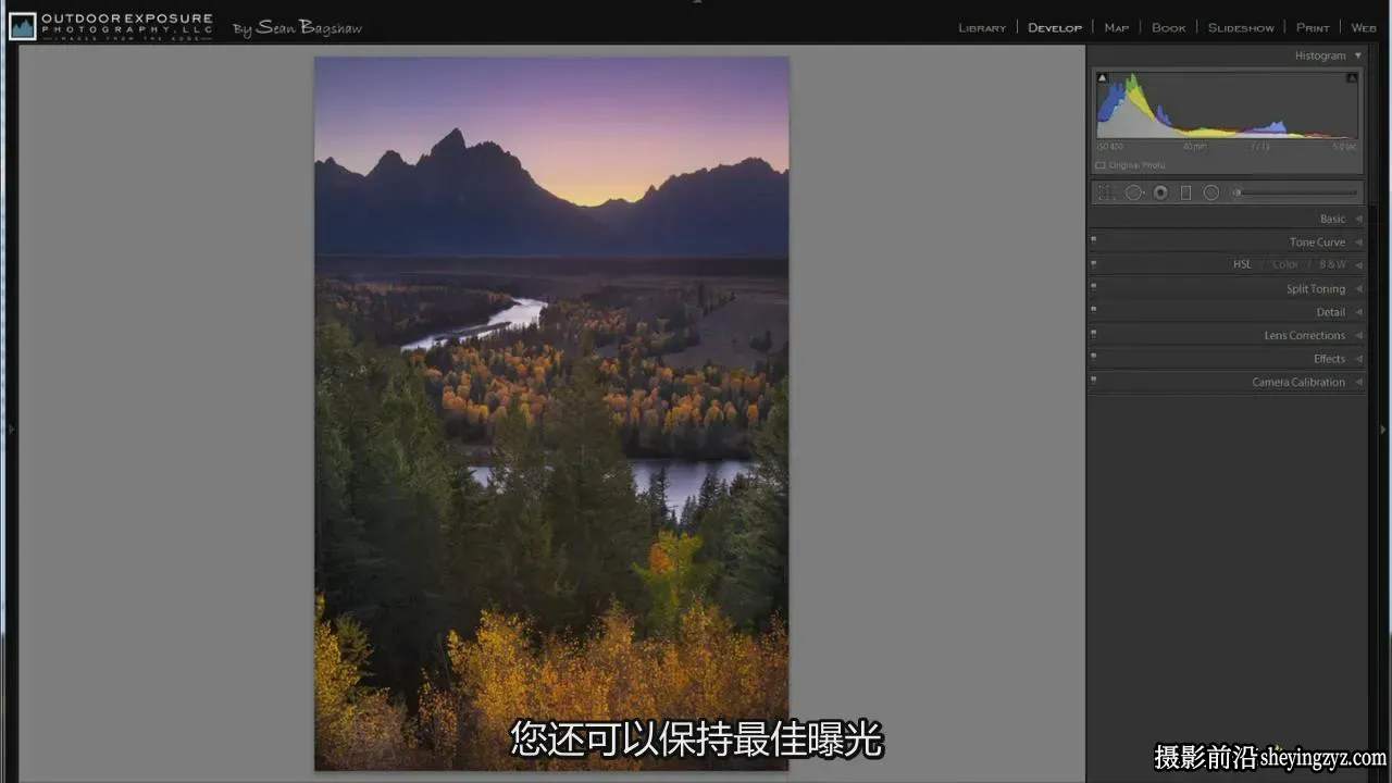 摄影师Sean Bagshaw风光后期扩展动态范围第二版教程(更新)-中文字幕