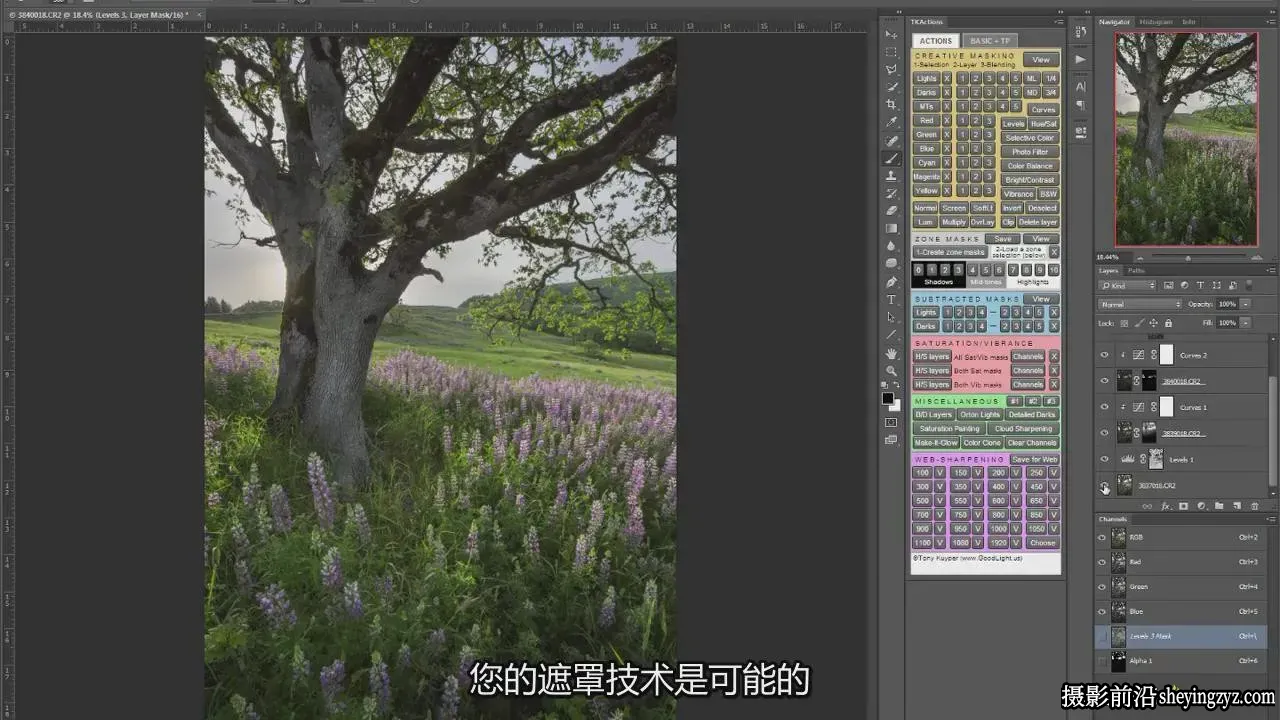 摄影师Sean Bagshaw风光后期扩展动态范围第二版教程(更新)-中文字幕