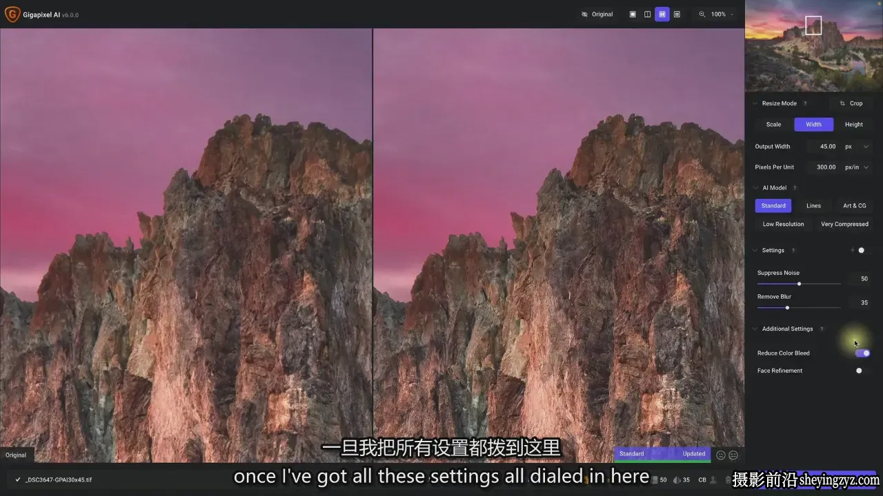 摄影师Sean bagshaw摄影后期制作打印优质印刷作品完整教程-中英字幕