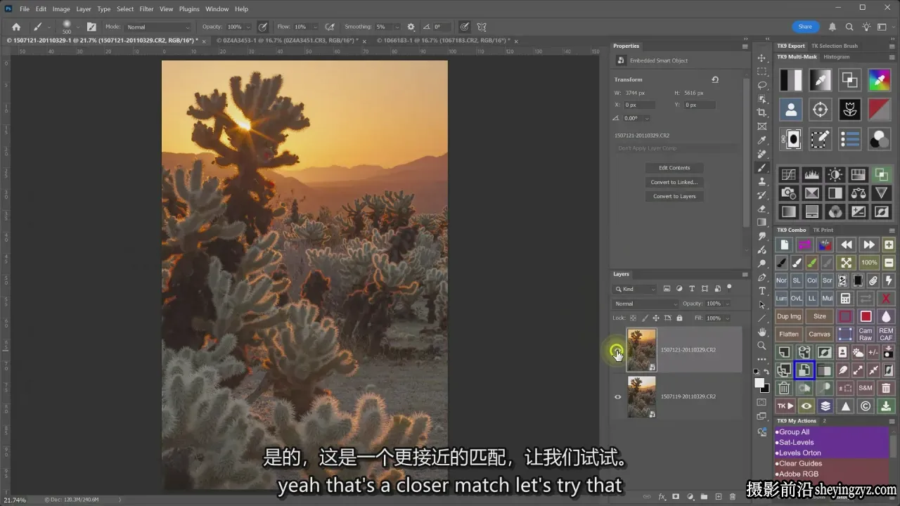 摄影师Sean bagshaw《亮度蒙版》曝光融合+额外章节教程-中英字幕