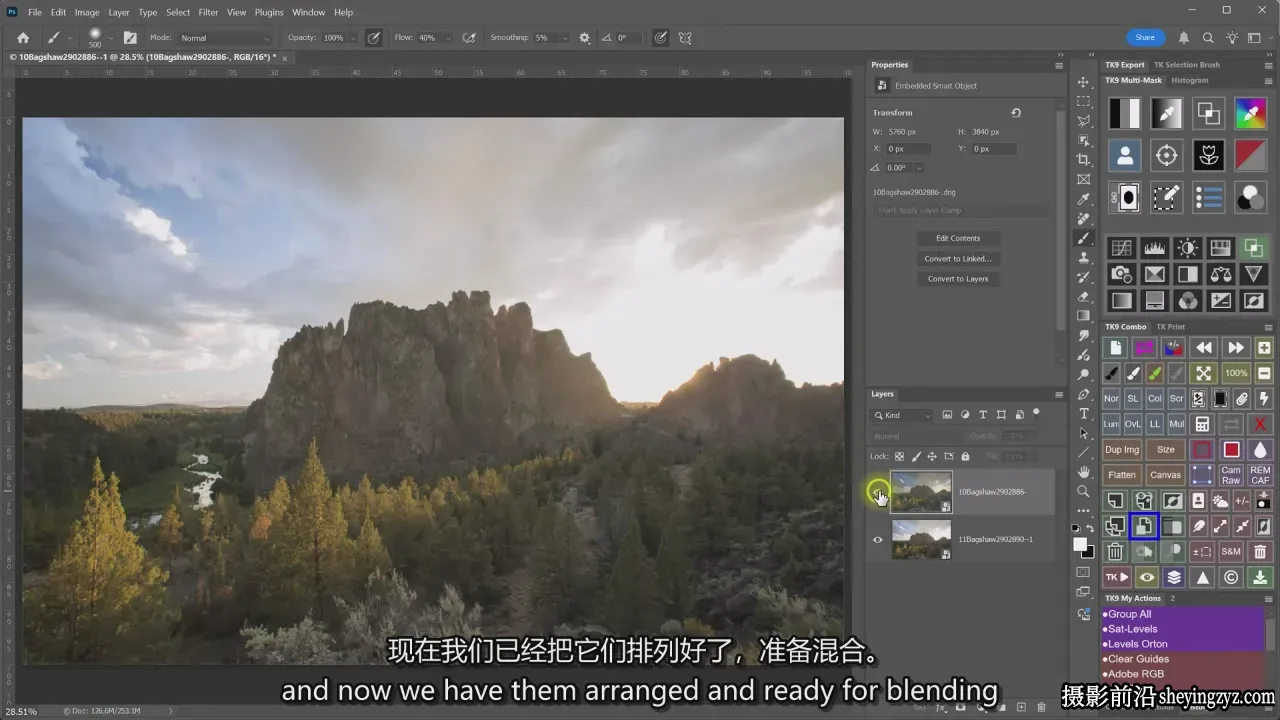 摄影师Sean bagshaw《亮度蒙版》曝光融合+额外章节教程-中英字幕