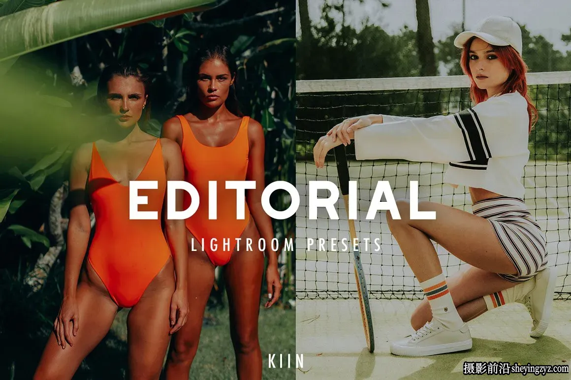 流行时尚杂志人像LR预设手机调色滤镜 EDITORIAL LIGHTROOM PRESETS