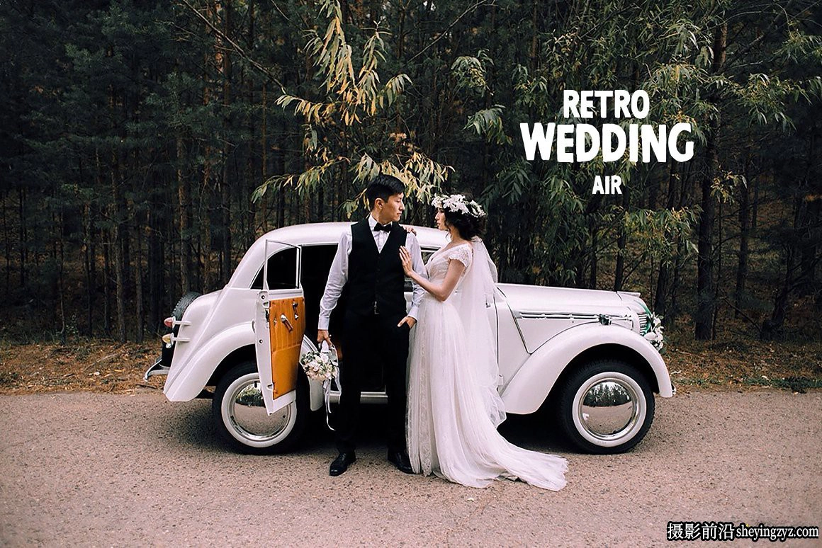 复古婚礼人像调色Lr预设手机滤镜 Retro Wedding Lightroom Presets