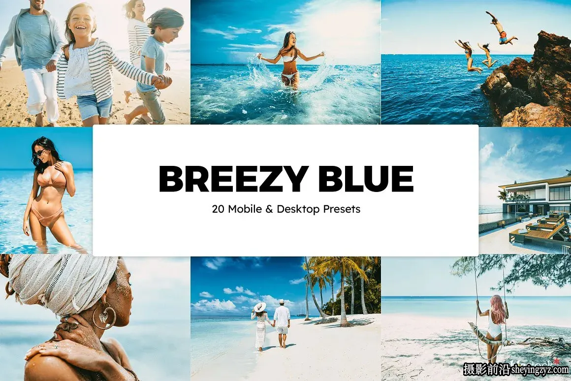 夏季海景蓝调电影调色LR预设LUT预设 Breezy Blue Presets &amp; LUTs